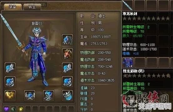 永劫无间新手攻略，解锁顶尖武器，称霸竞技场的秘密武器！