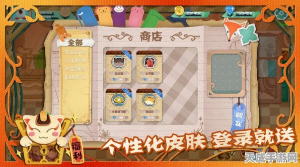 完美世界经典版萌宠对决，小嘟嘟熊呆萌出击，奇幻之旅等你探索