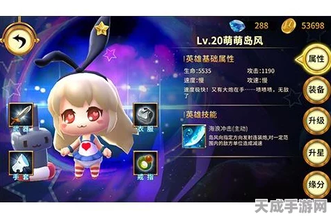 魔物娘新纪元，魔王终局性转更新上线，解锁专属支持者礼包