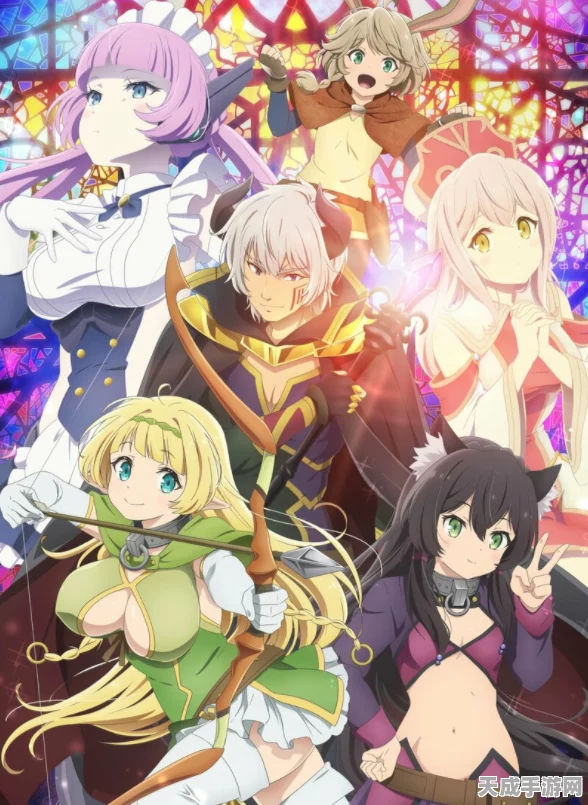 魔物娘新纪元，魔王终局性转更新上线，解锁专属支持者礼包
