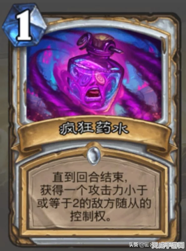 炉石传说深度解析，暗金教切歌人图鉴全攻略，解锁竞技场新霸主