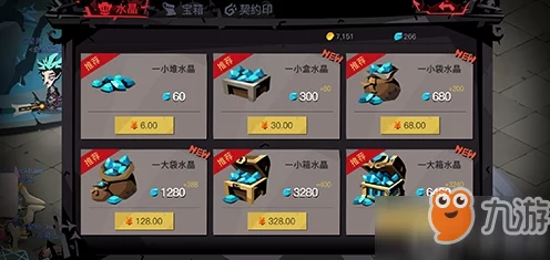 贪婪洞窟深度攻略，揭秘逃跑卷轴的多样获取途径