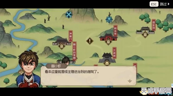 探秘大侠立志传，琅琊阁后山全攻略，揭秘隐藏宝藏与奇遇任务