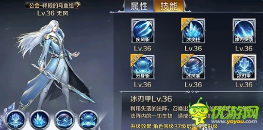 幻城手游，顶尖职业选择攻略，解锁你的战斗潜能！