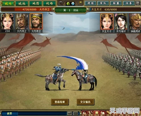 兵王OL，热血国战全面升级，决战沙场等你来战！