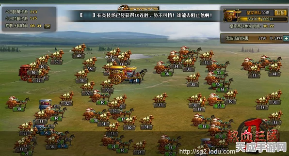 兵王OL，热血国战全面升级，决战沙场等你来战！