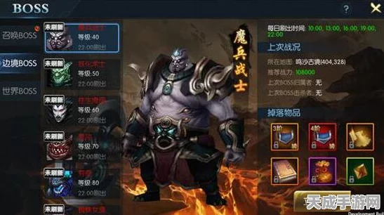 兵王OL，热血国战全面升级，决战沙场等你来战！