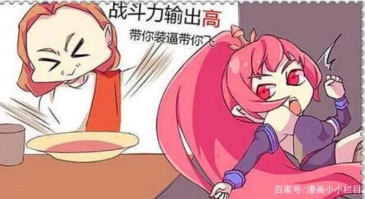 王者荣耀揭秘，花木兰遭遇神秘跟踪，兰陵王惊出一身冷汗背后的真相