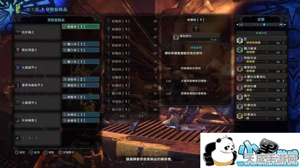 怪物猎人世界，深度解析尸套龙轻弩性能与实战应用