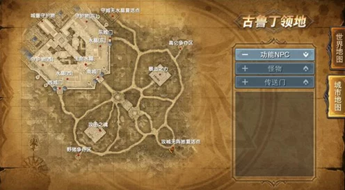 手游攻略揭秘，征服攻城略地99究竟需要多少镔铁？