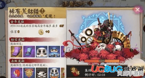 阴阳师荒骷髅角色深度剖析，技能奥义与实战策略揭秘