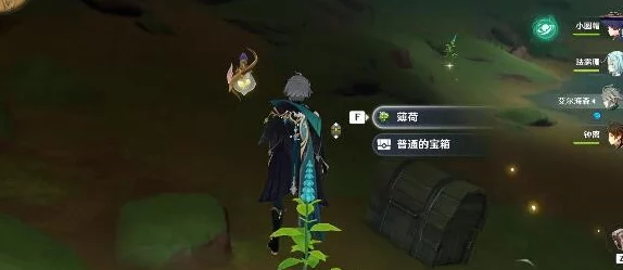 原神探索揭秘，解锁神秘剪贴簿15隐藏位置的终极攻略