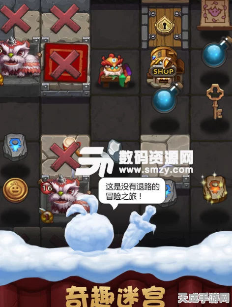 揭秘不思议迷宫能源大厅，三大攻略要点助你征服迷宫深处