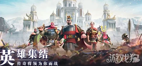 万国觉醒KVK跨服战全面解析，参与条件与策略揭秘