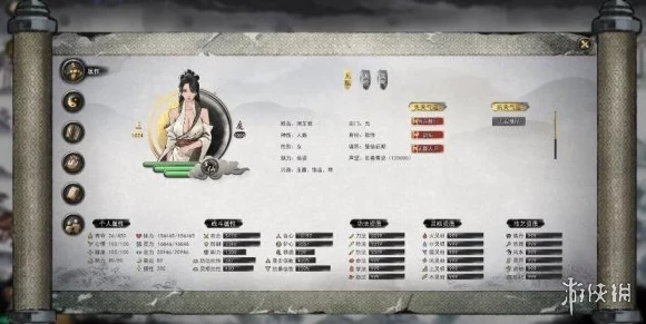鬼谷八荒，深度解析角色战斗属性，助你称霸修仙界！