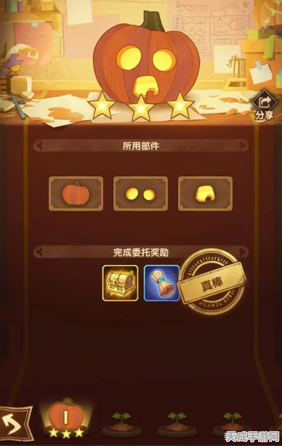 剑与远征，揭秘回魂夜访客深度玩法与攻略秘籍
