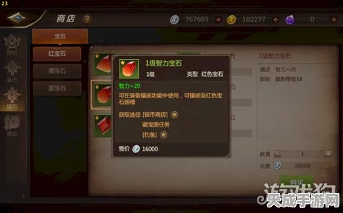 白逸，无期迷途中的灵动刺客，技能属性全解析