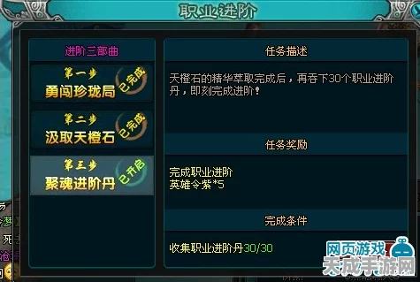 白逸，无期迷途中的灵动刺客，技能属性全解析