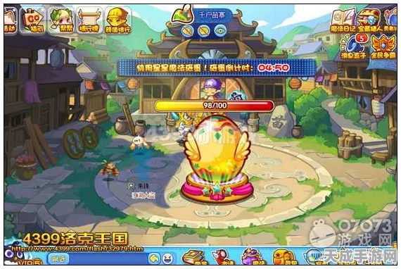 洛克王国宠物奇谈，萌球球魔法反射大揭秘，物攻伤害反弹新潮流