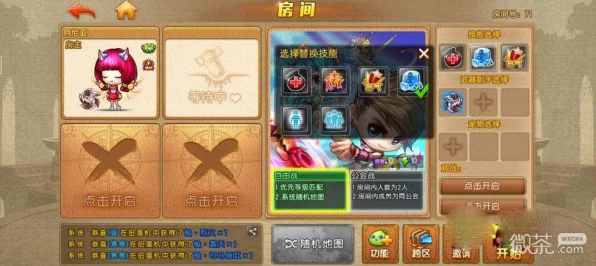 弹弹堂启灵10级全攻略，解锁所需资源与技巧大揭秘