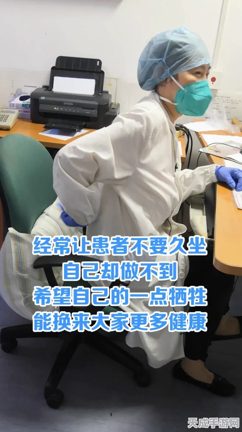 体验医者仁心！小小诊所医生最新版上线，开启你的医疗模拟之旅