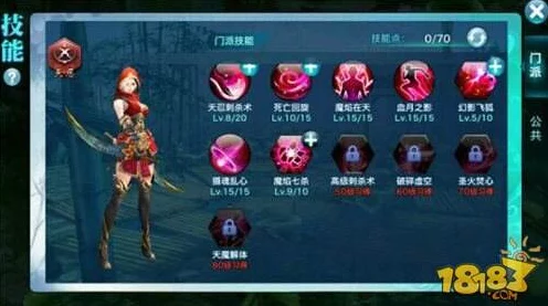 剑侠情缘手游深度入坑指南，20条精英玩家必备技巧大揭秘