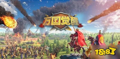 万国觉醒传说统帅大揭秘，顶尖统帅排名及战术深度解析