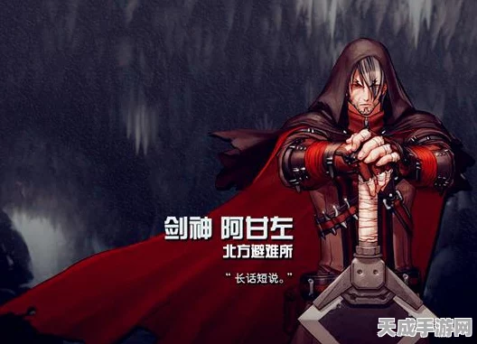 DNF深度解析，规律系天赋全攻略，实战技巧助你称霸阿拉德