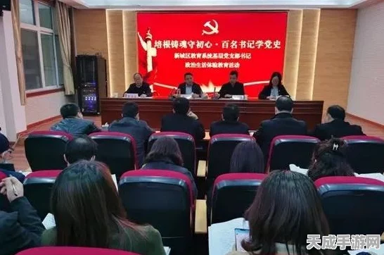王者荣耀知识争霸赛，揭秘答题能量源头，解锁知识宝藏新篇章