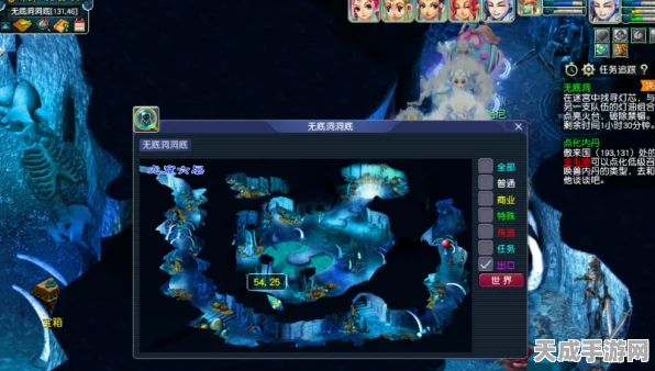 梦幻西游深度攻略，揭秘无底洞杀剧情必胜技巧