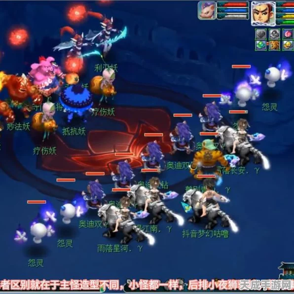 梦幻西游深度攻略，揭秘无底洞杀剧情必胜技巧