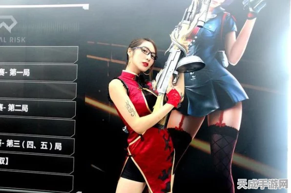 穿越火线，女战士荣耀赛，魅力与实力并存
