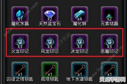 地下城堡3守塔人副本深度攻略，揭秘宝藏解锁的绝密技巧与策略