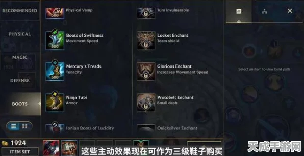 LOL手游与端游同步运行大揭秘，数据继承与赛事细节全览