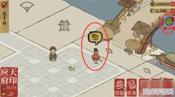 江南百景图，厨艺大赛极限奖牌攻略，解锁荣耀与挑战的终极秘籍