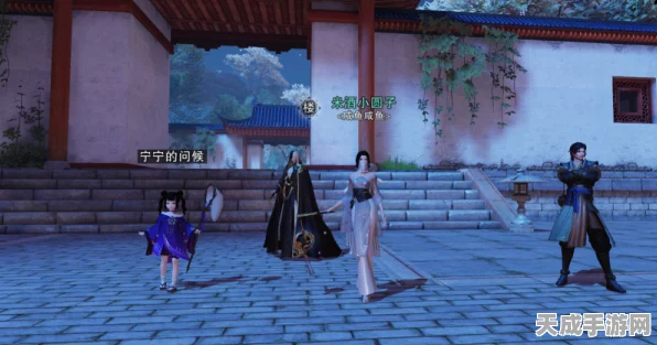 晴雪节奇遇！一梦江湖NPC位置全揭秘，参与活动赢限定好礼