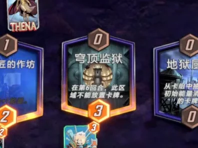 漫威终极逆转，顶尖卡组揭秘与实战排名解析