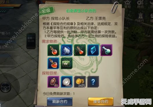 GTA5金币攻略，揭秘高效赚钱技巧，助你成为游戏富豪