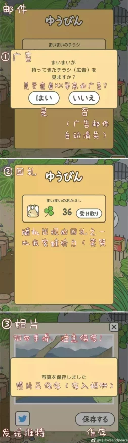 王者荣耀神秘商店揭秘，珍稀皮肤与超值折扣等你探索！
