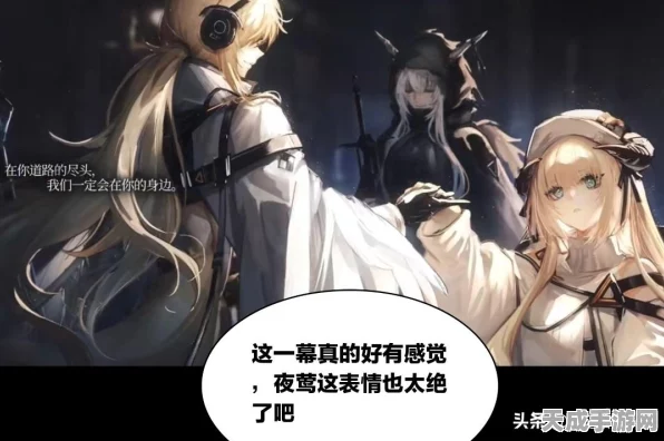 王者荣耀神秘商店揭秘，珍稀皮肤与超值折扣等你探索！