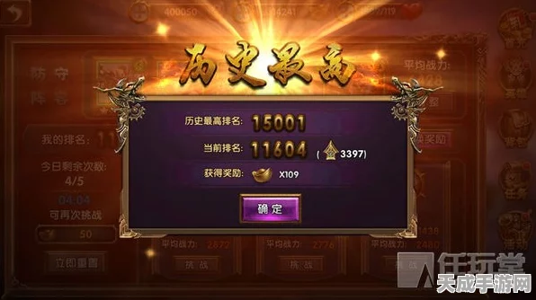 西游动作手游神将系统全揭秘，高效抽取与玩法攻略大放送
