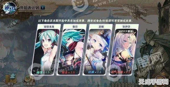 绝区零角色PV震撼发布，深入未知领域，开启冒险战斗新篇章