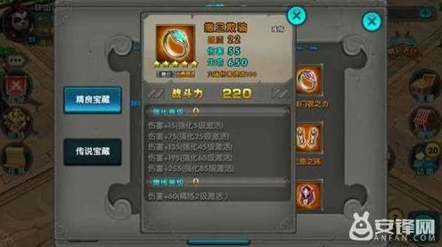 太极熊猫竞技场，揭秘顶尖流派战术与实战风采
