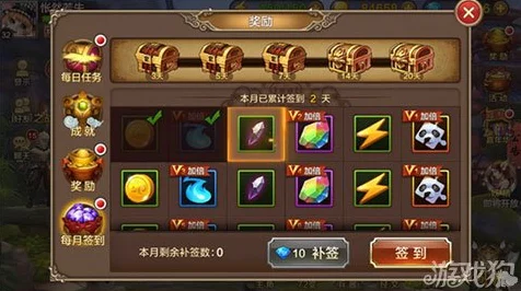 揭秘最强蜗牛献祭系统，丰厚奖励等你拿！