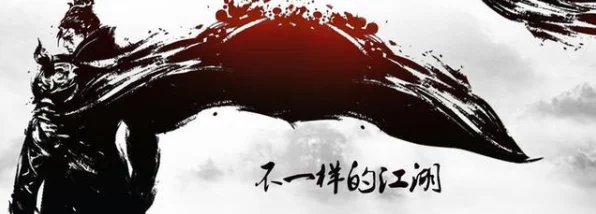 剑与远征天穹试炼，策略激战赢取豪华奖励，挑战你的智慧极限！