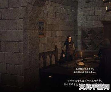 龙之信条2，手握憧憬五本书，解锁全新冒险篇章！