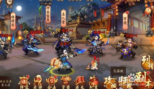 独家揭秘，少年三国志曹焱兵时装获取全攻略，限时活动细节大放送！