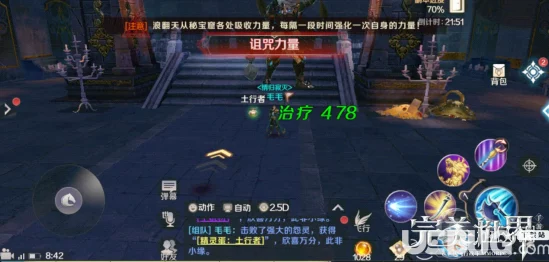 FGO雪花蜂蜜国深度探索，梅芙副本全攻略及掉落宝藏揭秘