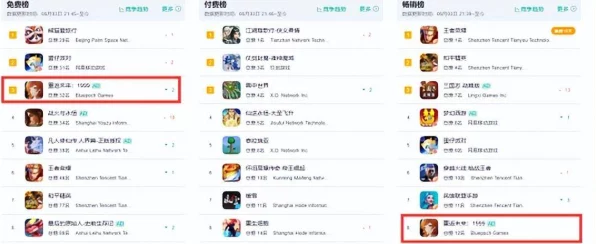 暗黑爆料风云，GitHub揭秘手游圈未解之谜与竞技内幕