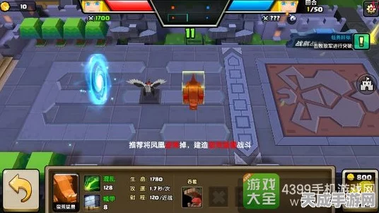 给我通上电手游，挑战你的智慧极限，解锁全新休闲解谜闯关体验